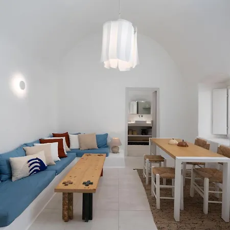 Kalyva Cycladic House - Oia Santorini Villa